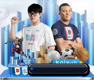 星空体育sportpro APP